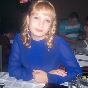 Девушки в Егорьевске: Алексадра, 35 - ищет парня из Егорьевска