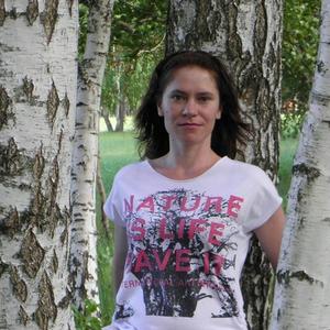 Ольга, 43 года, Старый Оскол