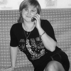 Татьяна, 45 лет, Краснодар