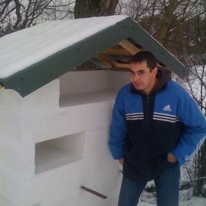 Сергей, 37 лет, Москва