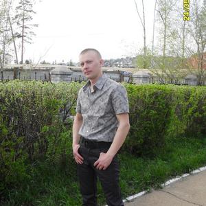 Парни в Улан-Удэ: Сергей , 39 - ищет девушку из Улан-Удэ