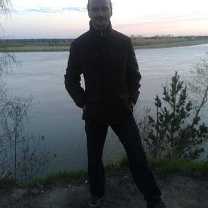 Парни в Северске: Михаил, 44 - ищет девушку из Северска