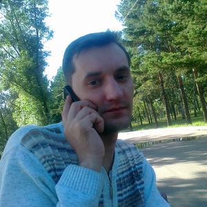 Парни в Омске: Андрей, 46 - ищет девушку из Омска