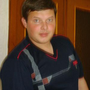 Костя, 39 лет, Кемерово