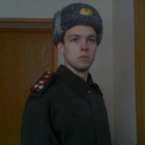 Владимир, 32 года, Москва