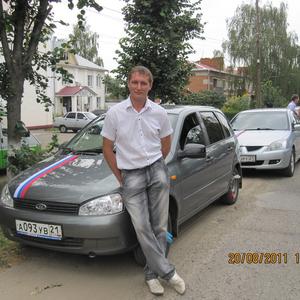 Парни в Чебоксарах (Чувашия): Сергей, 39 - ищет девушку из Чебоксар (Чувашия)