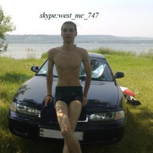 Alex, 36 лет, Кишинев