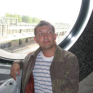 Ян, 47 лет, Петрозаводск