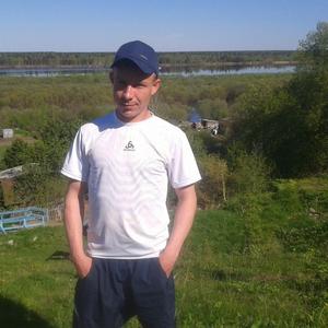 Парни в Сыктывкаре: Артём, 36 - ищет девушку из Сыктывкара