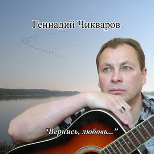 Геннадий, 53 года, Нижний Новгород