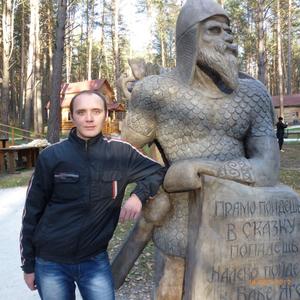 Александр, 36 лет, Кемерово