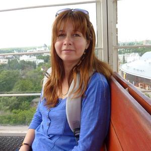 Лидия, 50 лет, Москва