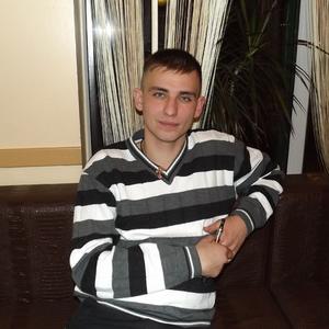 Парни в Таганроге: Артём, 34 - ищет девушку из Таганрога