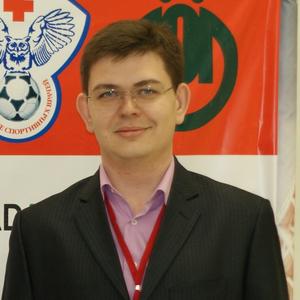Алексей, 38 лет, Нижний Новгород