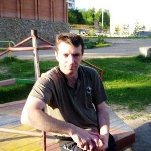 Парни в Омске: Андрей, 47 - ищет девушку из Омска
