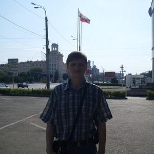 Валерий, 48 лет, Казань