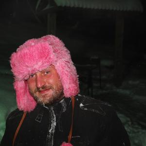 Гриша, 42 года, Москва