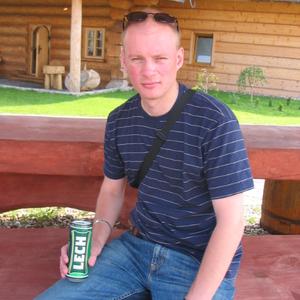 Парни в Санкт-Петербурге: Алексей, 50 - ищет девушку из Санкт-Петербурга
