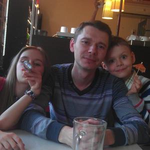 Парни в Димитровграде: Дмитрий, 45 - ищет девушку из Димитровграда