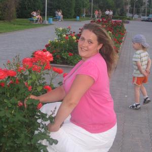Галина, 36 лет, Москва