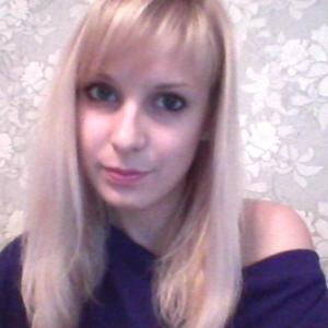 Валерия, 36 лет, Санкт-Петербург
