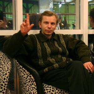 Геннадий, 49 лет, Ростов-на-Дону