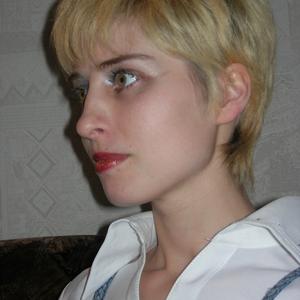 Юлия, 44 года, Шелехов