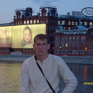 Парни в Серпухове: Андрей, 41 - ищет девушку из Серпухова