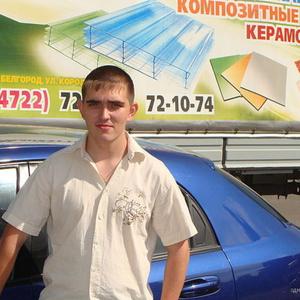 Evgenii, 35 лет, Белгород