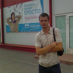 Парни в Новосибирске: Николай, 41 - ищет девушку из Новосибирска