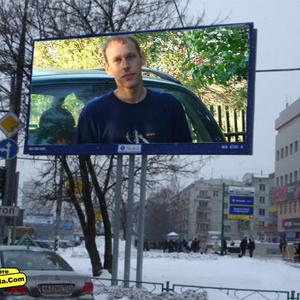 Парни в Витебске (Беларусь): Виталий, 43 - ищет девушку из Витебска (Беларусь)