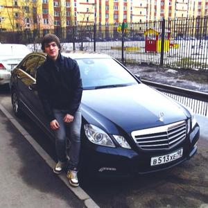 Парни в Санкт-Петербурге: Илья, 30 - ищет девушку из Санкт-Петербурга