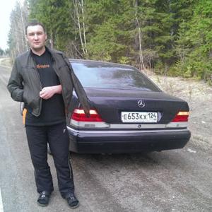 Андрей Мозяков, 32 года, Красноярск