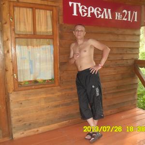 Андрей, 47 лет, Бийск