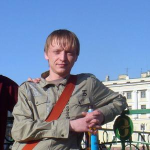 Парни в Мурманске: Виктор, 42 - ищет девушку из Мурманска