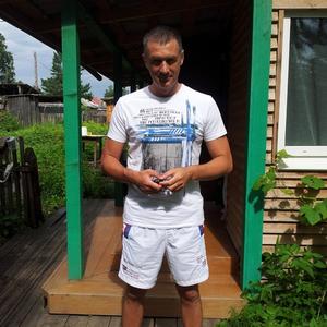 Сергей, 48 лет, Находка