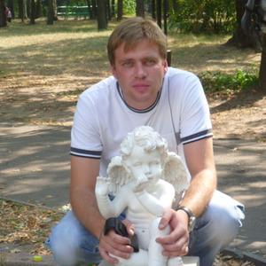 Станислав, 45 лет, Серпухов