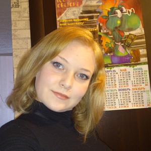 Екатерина, 33 года, Челябинск