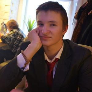 Парни в Екатеринбурге: Илья, 32 - ищет девушку из Екатеринбурга