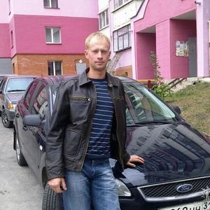 Дима, 41 год, Белгород