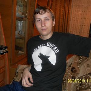 Константин, 38 лет, Уфа