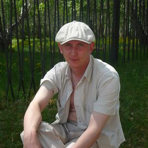 Сергей, 44 года, Челябинск