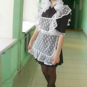 Елена, 29 лет, Киров