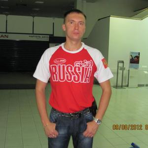 Дмитрий, 39 лет, Кемерово