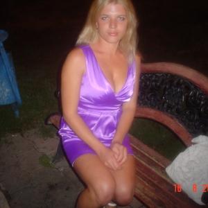 Ольга, 40 лет, Москва