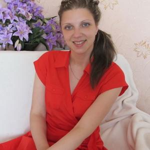 Девушки в Весьегонске: Анна, 44 - ищет парня из Весьегонска