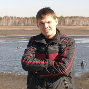 Парни в Ангарске: Василий, 39 - ищет девушку из Ангарска