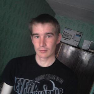 Думьян, 35 лет, Екатеринбург