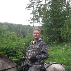 Don, 48 лет, Иркутск