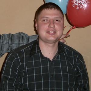 Дмитрий, 44 года, Новороссийск